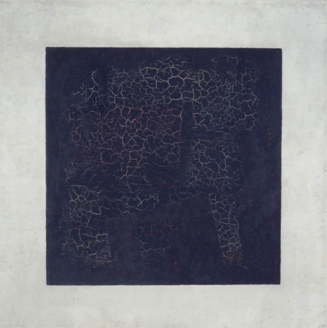 'Black Square' by Kazimir Malevich